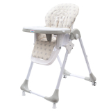 Jídelní židlička skládací New Baby Gray Star