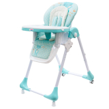 Jídelní židlička skládací New Baby Minty Fox