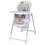 Jídelní židlička skládací Baby Mix Infant latté