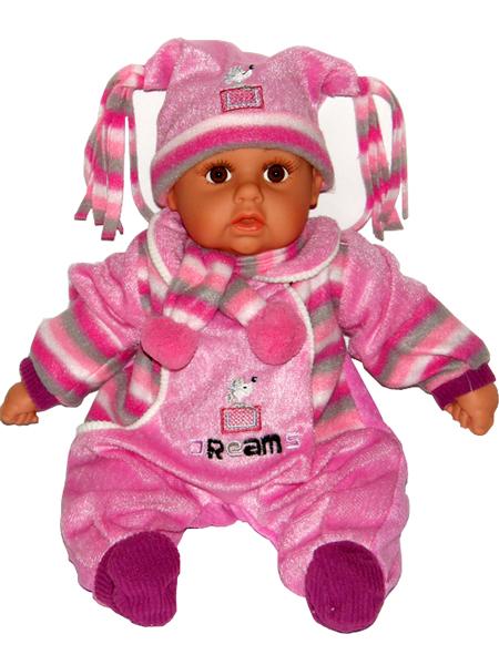 Mluvící a zpívající dětská panenka Baby Girl Dreams